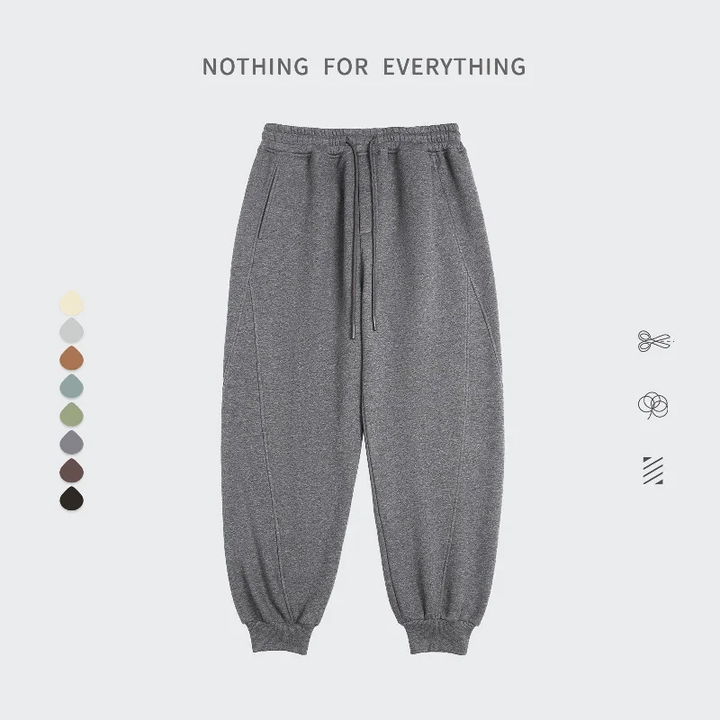 (Pant) Heather grey / S