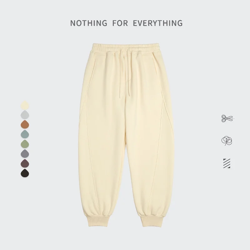 (Pant) Apricot / M